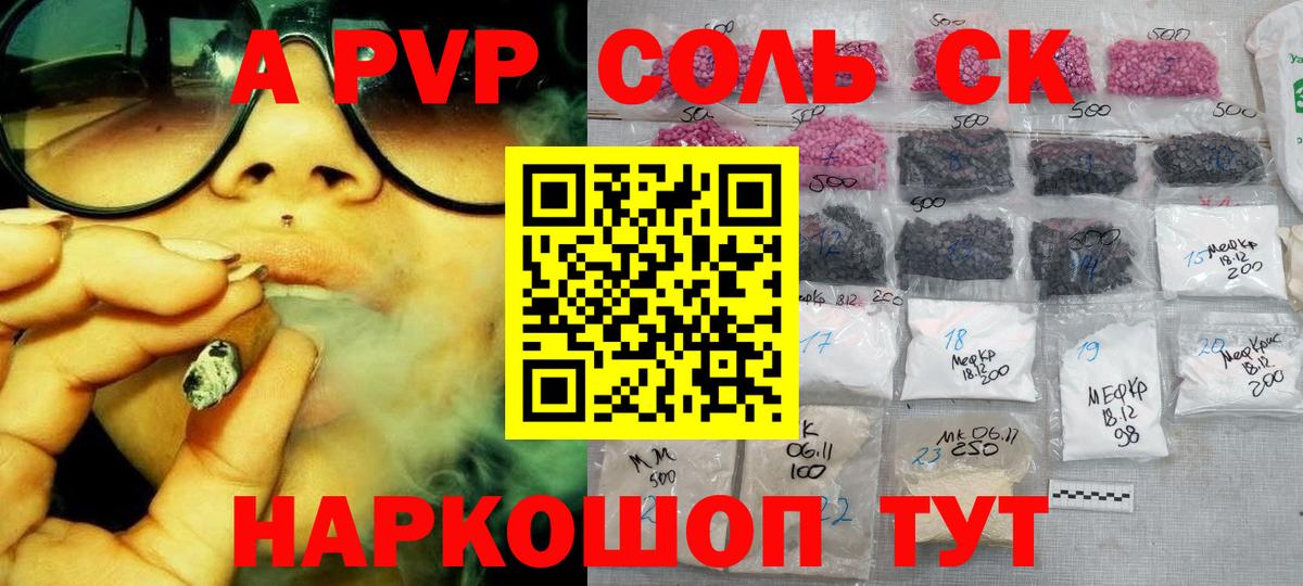Кокаин  Cocaine  ГАШИШ  Ржев  Вход с VPN  Канабис  Лсд 25  Как найти закладки?  Меф МЯУ МЯУ кристаллы  НБОМе 