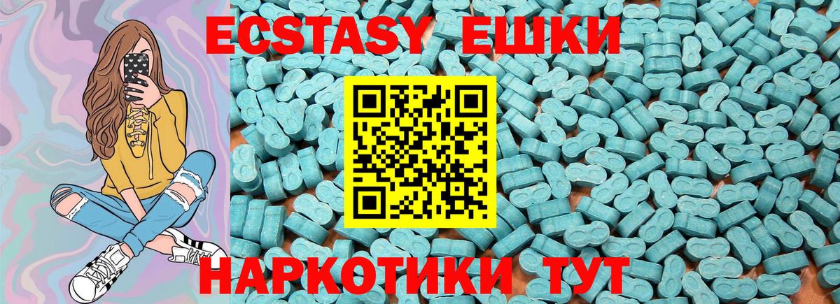 Альфа ПВП Ржев