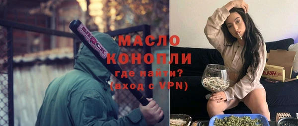 бошки Михайловск