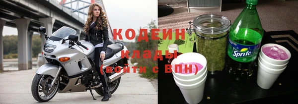 каннабис Надым