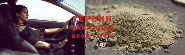 MDMA Михайлов