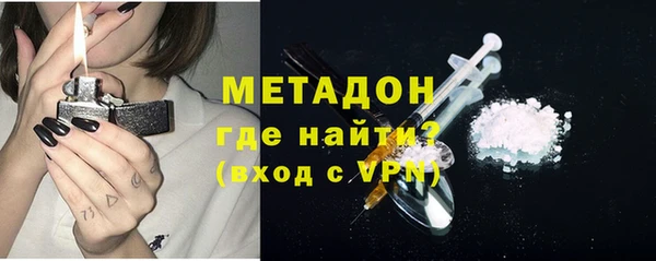 каннабис Надым