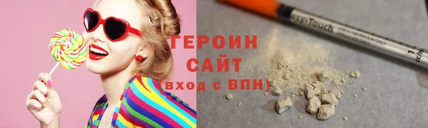 MDMA Михайлов