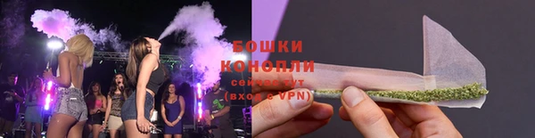 MDMA Михайлов