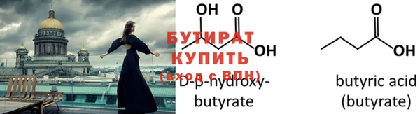 MDMA Михайлов