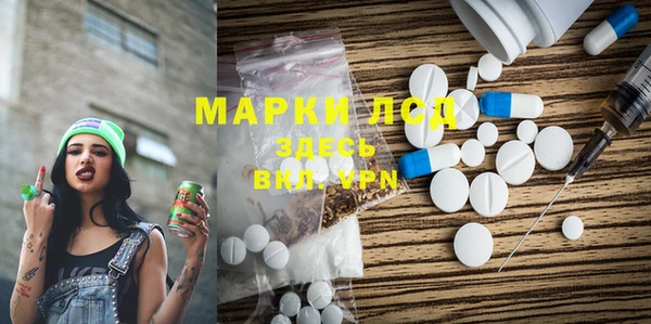 стаф Навашино