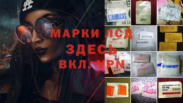 каннабис Надым