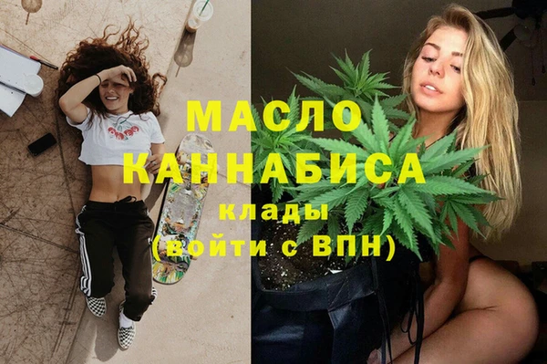бошки Михайловск