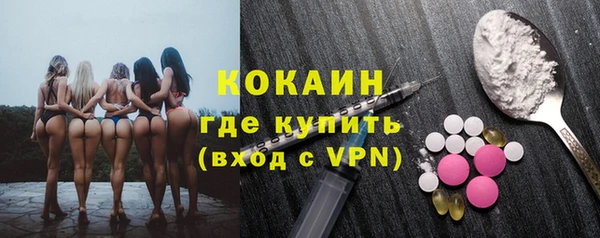 каннабис Надым