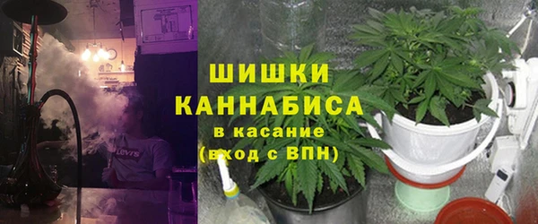 соль курить ск Наволоки