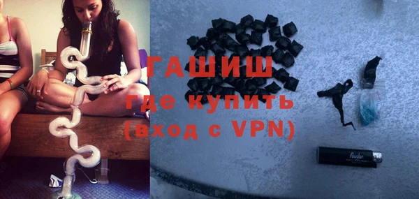 стаф Навашино