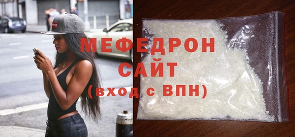 каннабис Надым