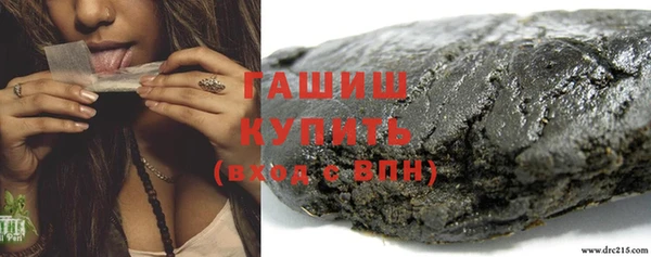 каннабис Надым