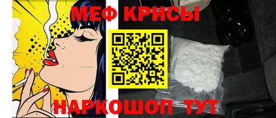 spice Заволжье