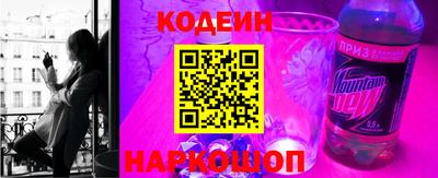 первитин Жуковский