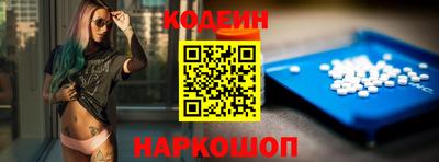 spice Заволжье