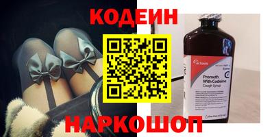 первитин Жуковский