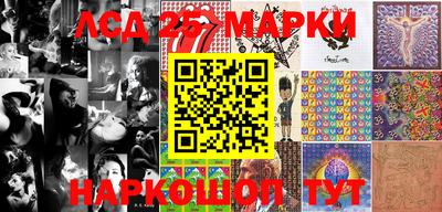 первитин Жуковский