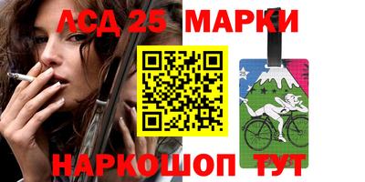мефедрон мука Абакан