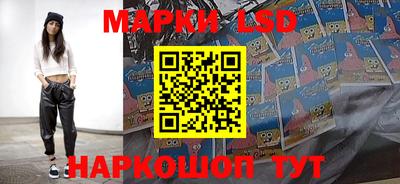первитин Жуковский