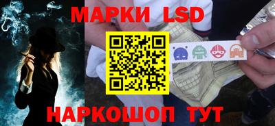 первитин Жуковский