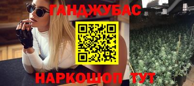 индика Азнакаево
