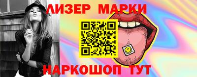 первитин Жуковский