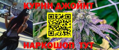 первитин Жуковский
