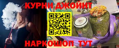 spice Заволжье