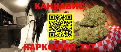 spice Заволжье
