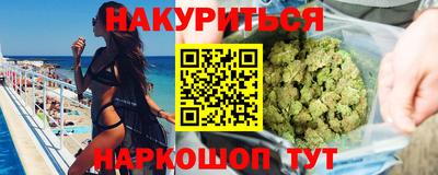 шишки Заводоуковск