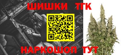 первитин Жуковский