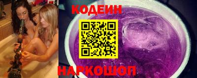 шишки Заводоуковск