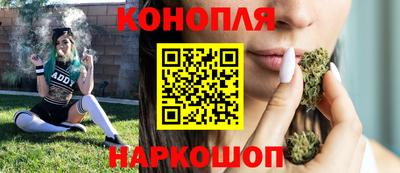 первитин Жуковский