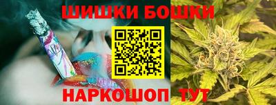 первитин Жуковский