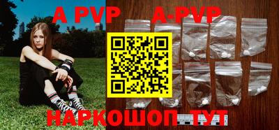 первитин Жуковский