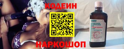 spice Заволжье