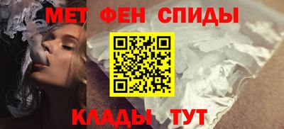 spice Заволжье