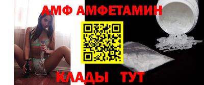 шишки Заводоуковск