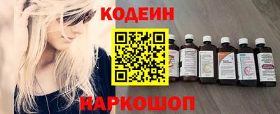 первитин Жуковский