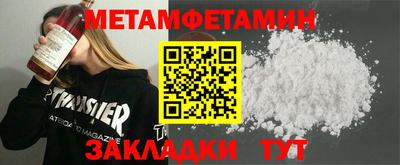 spice Заволжье