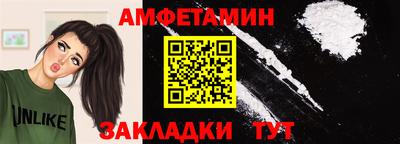 шишки Заводоуковск