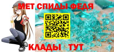 шишки Заводоуковск