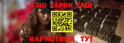 spice Заволжье