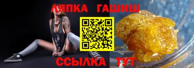 spice Заволжье
