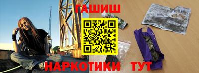 первитин Жуковский