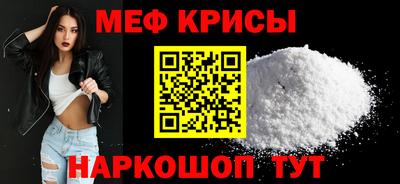шишки Заводоуковск