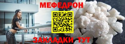 шишки Заводоуковск