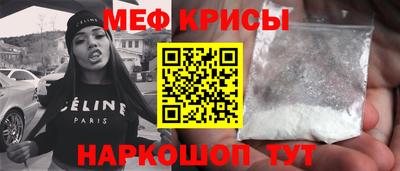 spice Заволжье
