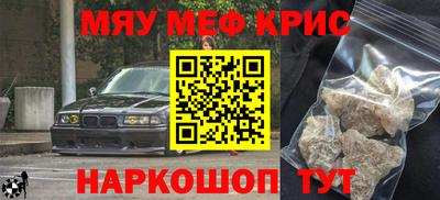 шишки Заводоуковск